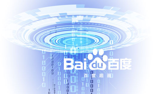 深圳宿云网络科技有限公司专注SEO算法