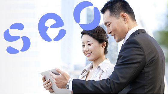深圳宿云网络科技有限公司专注网站SEO